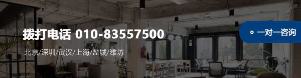 律师委托,律师咨询,仁人德赛律师咨询
